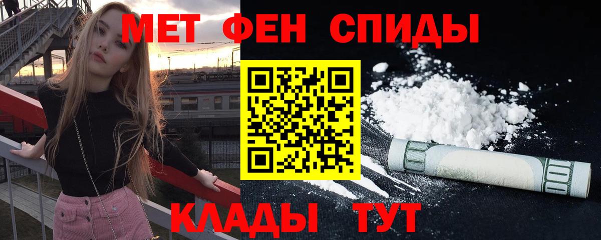 АМФ 98% Выборг