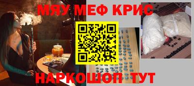 кокаин премиум Лесосибирск