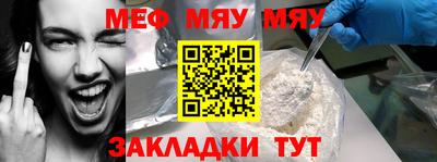 соль ск Ликино-Дулёво