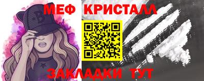 кокаин премиум Лесосибирск