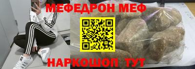 кокаин премиум Лесосибирск