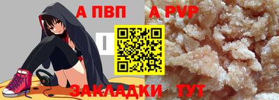 кокаин премиум Лесосибирск