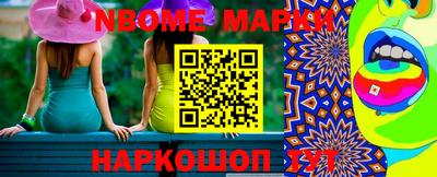кокаин премиум Лесосибирск