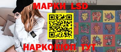 кокаин премиум Лесосибирск