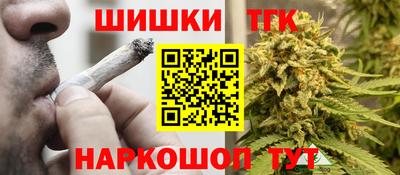 соль ск Ликино-Дулёво