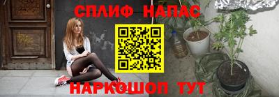 кокаин премиум Лесосибирск