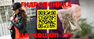 соль ск Ликино-Дулёво