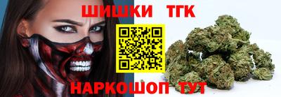соль ск Ликино-Дулёво