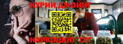 кокаин премиум Лесосибирск