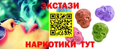 кокаин премиум Лесосибирск