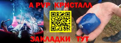 кокаин премиум Лесосибирск