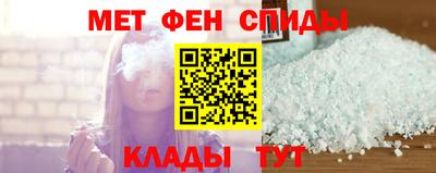 соль ск Ликино-Дулёво