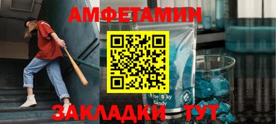 соль ск Ликино-Дулёво