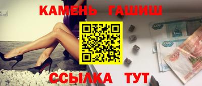 кокаин премиум Лесосибирск