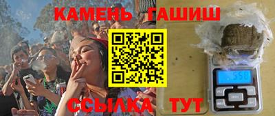 соль ск Ликино-Дулёво