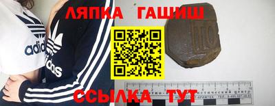 кокаин премиум Лесосибирск