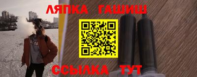 эйфоретик Ливны